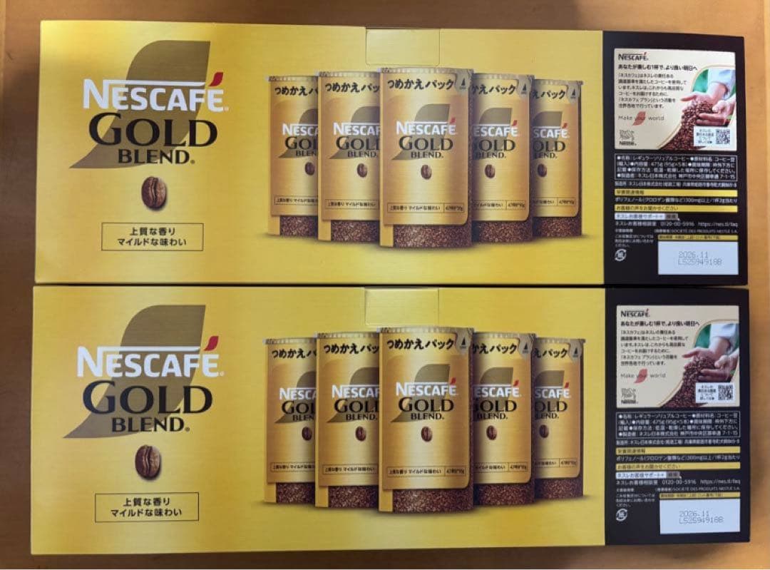 ネスカフェ ゴールドブレンド エコ＆システムパック 95