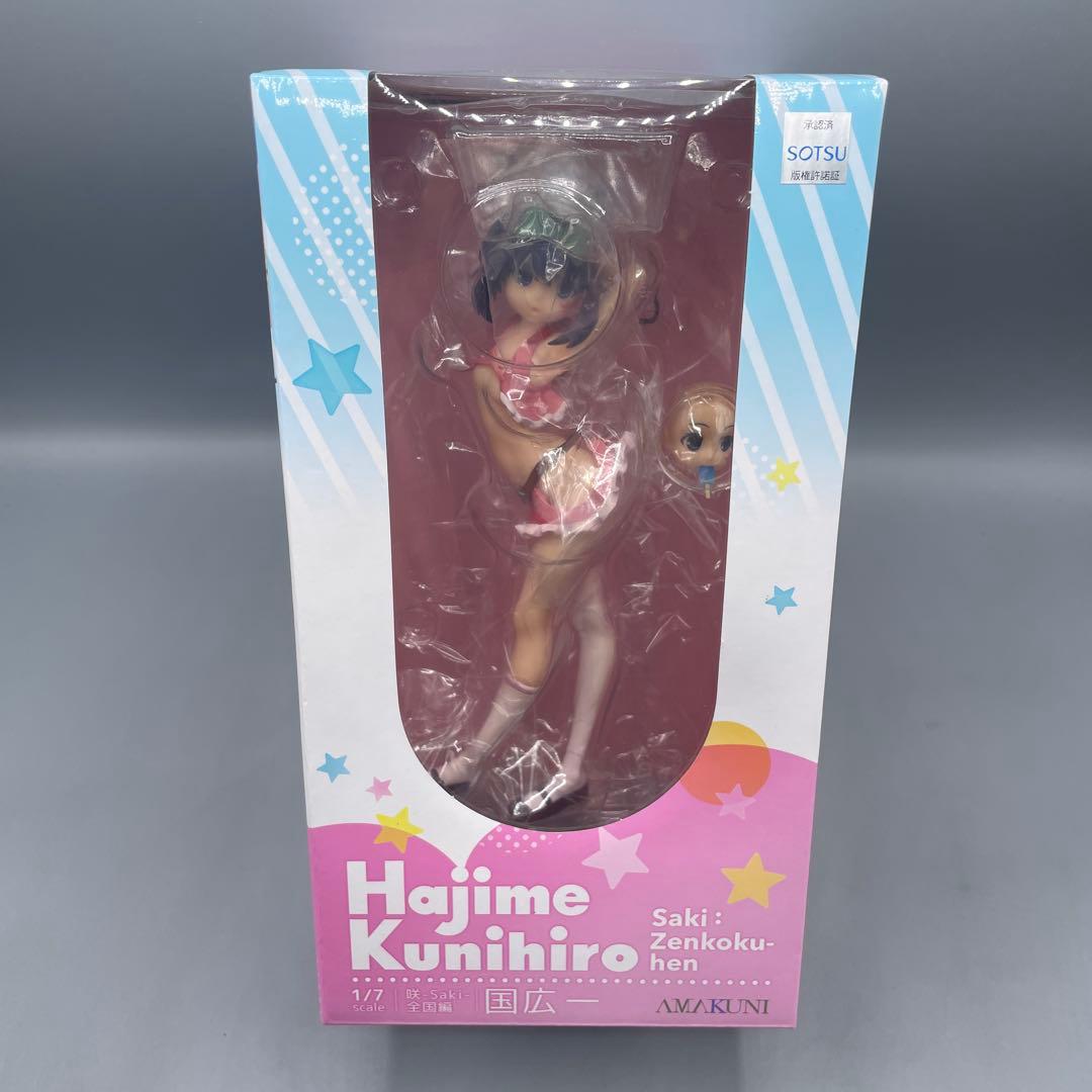 国広一 咲 Saki 全国編 1/7 フィギュア ホビージャパン限定