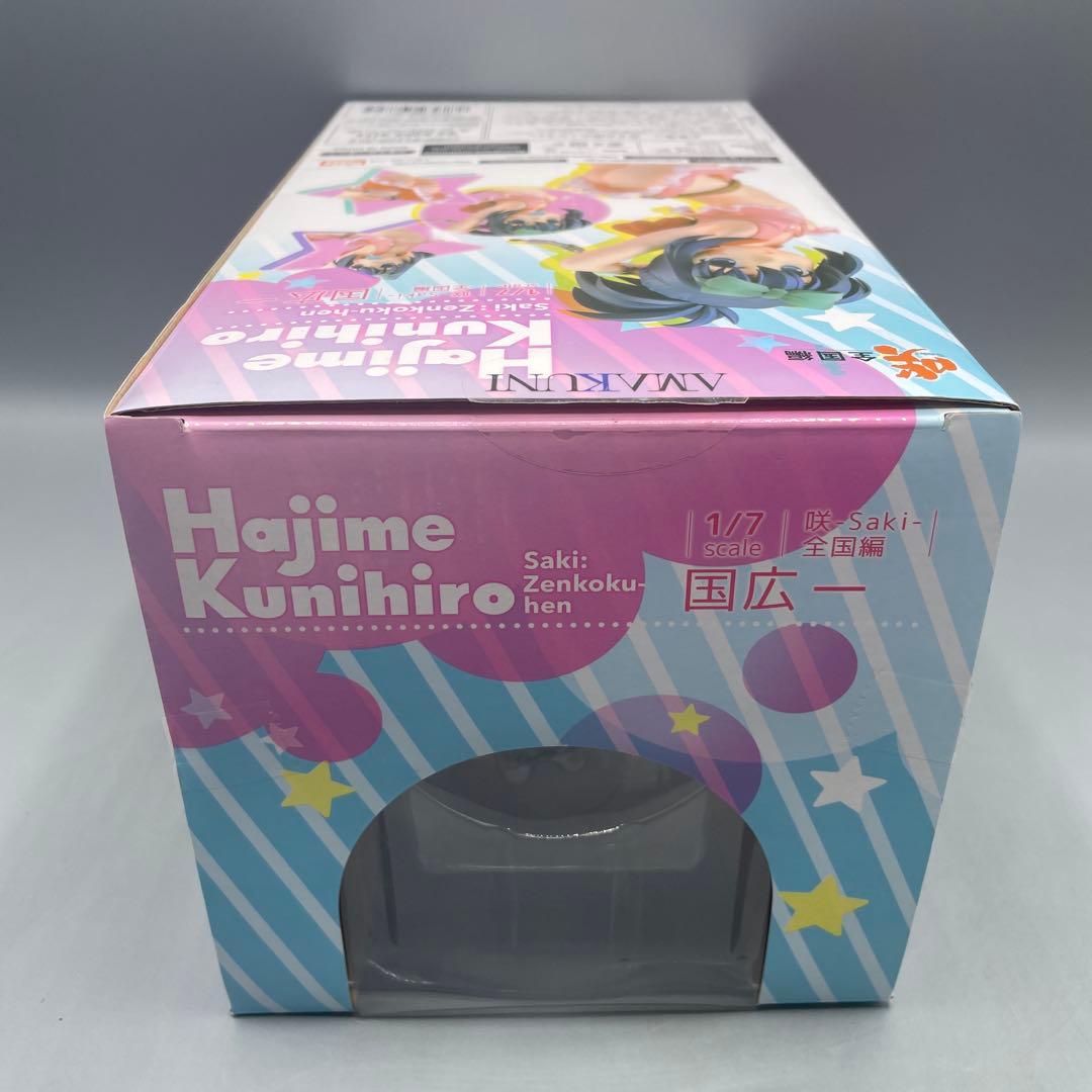 国広一 咲 Saki 全国編 1/7 フィギュア ホビージャパン限定