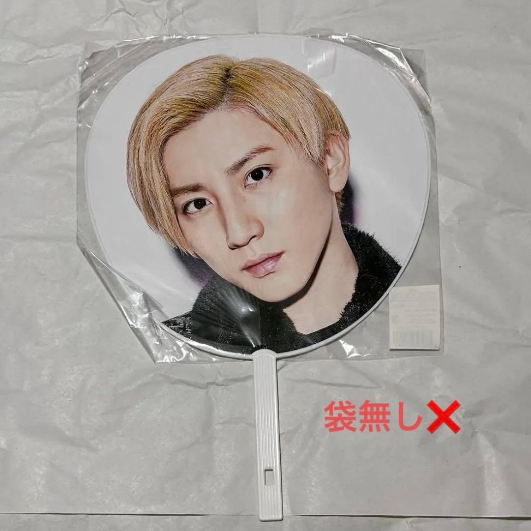 SixTONES うちわ 11点セット