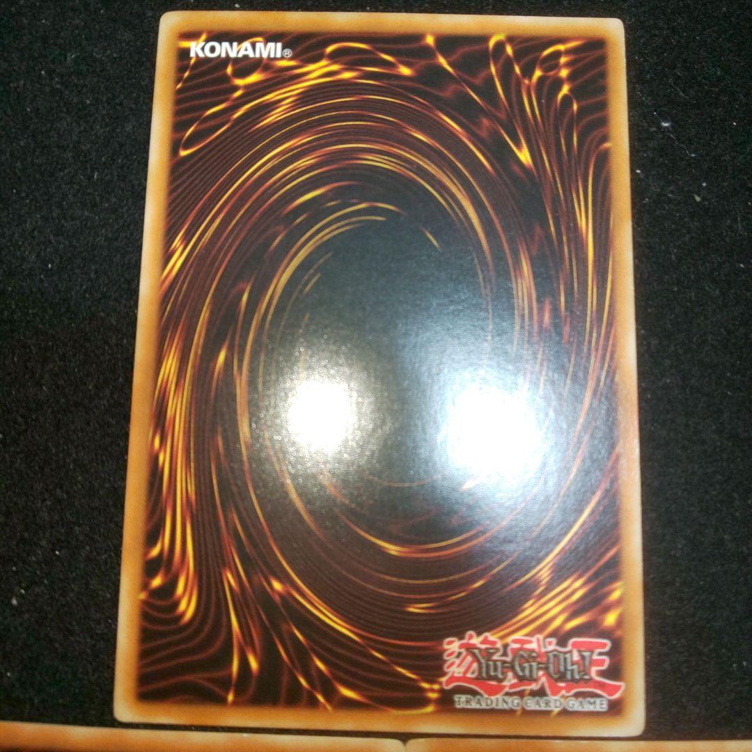 閃光の追放者 1st レリーフ