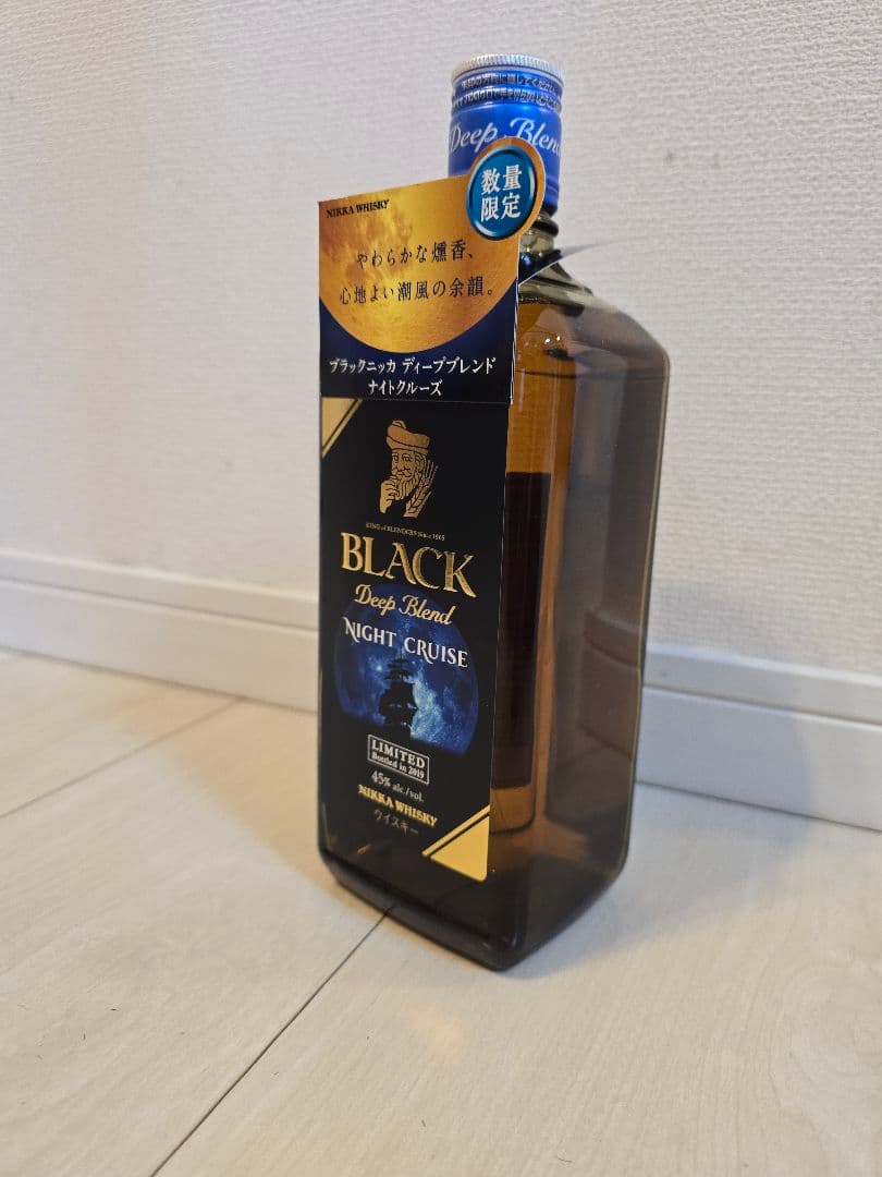 ブラックニッカ ディープブレンド ナイトクルーズ 700ml 45%