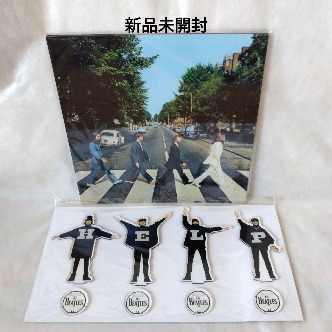 ビートルズ アクリルスタンド アビイロード ヘルプ　BEATLES　HELP
