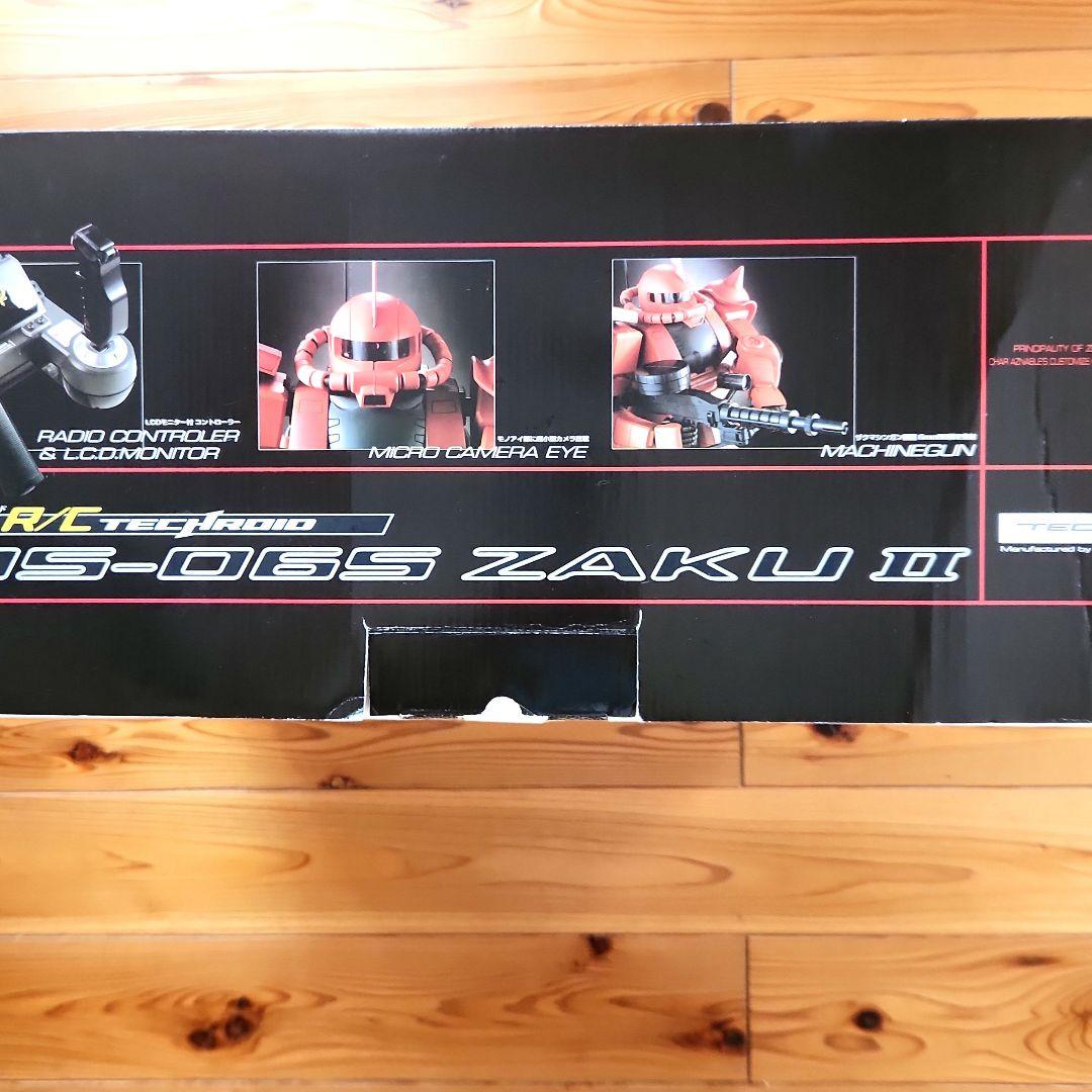 BANDAI MS-06S ZAKU II ラジコンR/Cテックロイド★希少★