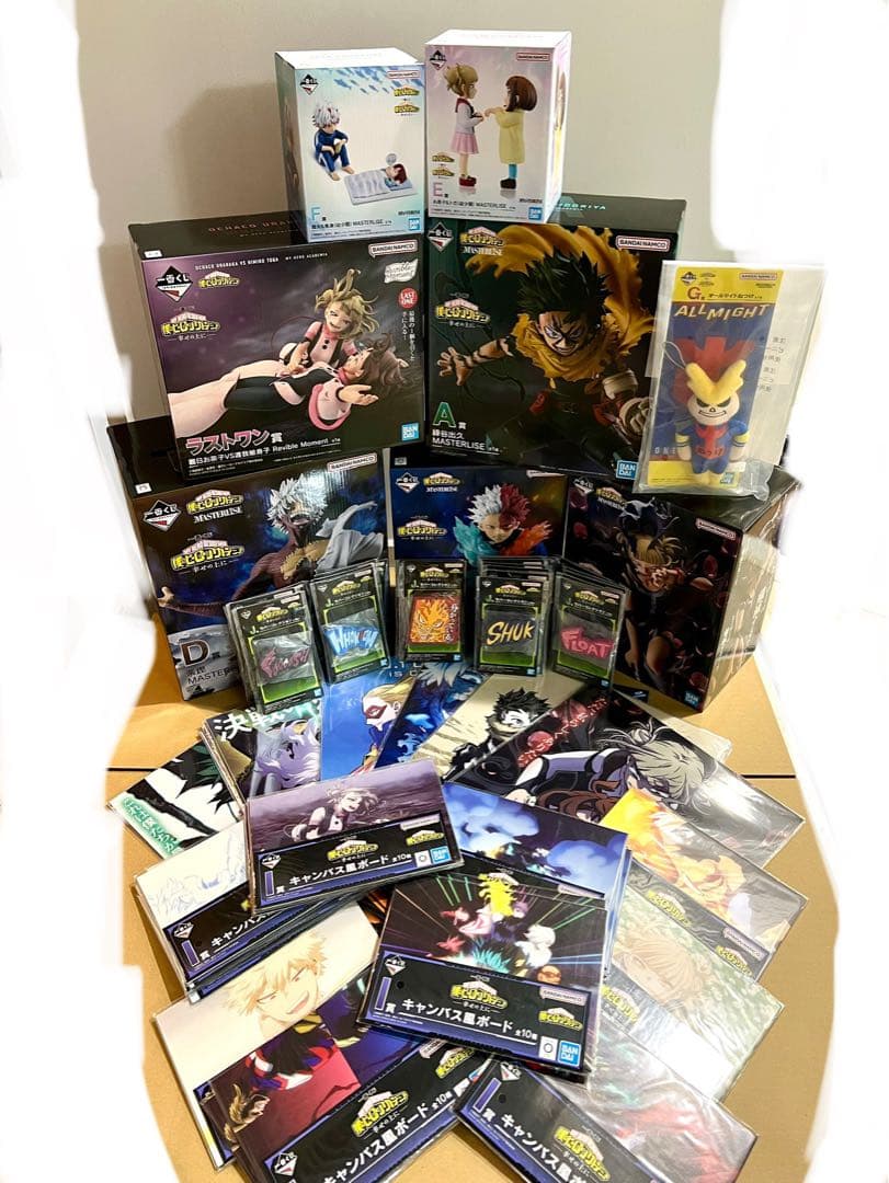 一番くじ 僕のヒーローアカデミア 幸せの上に まとめ売り フィギュアコンプ