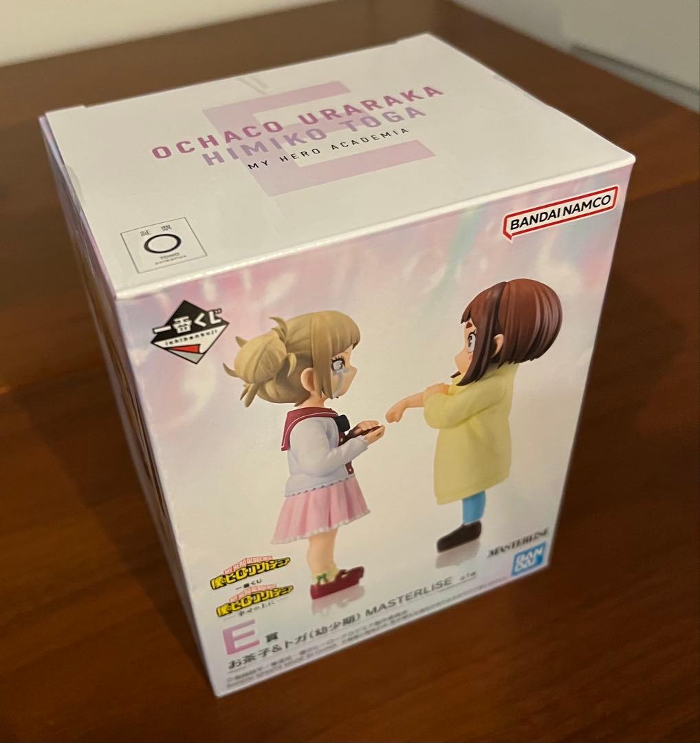 一番くじ 僕のヒーローアカデミア 幸せの上に まとめ売り フィギュアコンプ