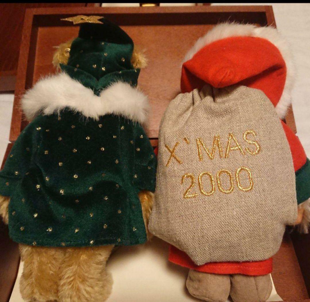 Steiff クリスマス衣装 クマのぬいぐるみ 2体セット　テディベア