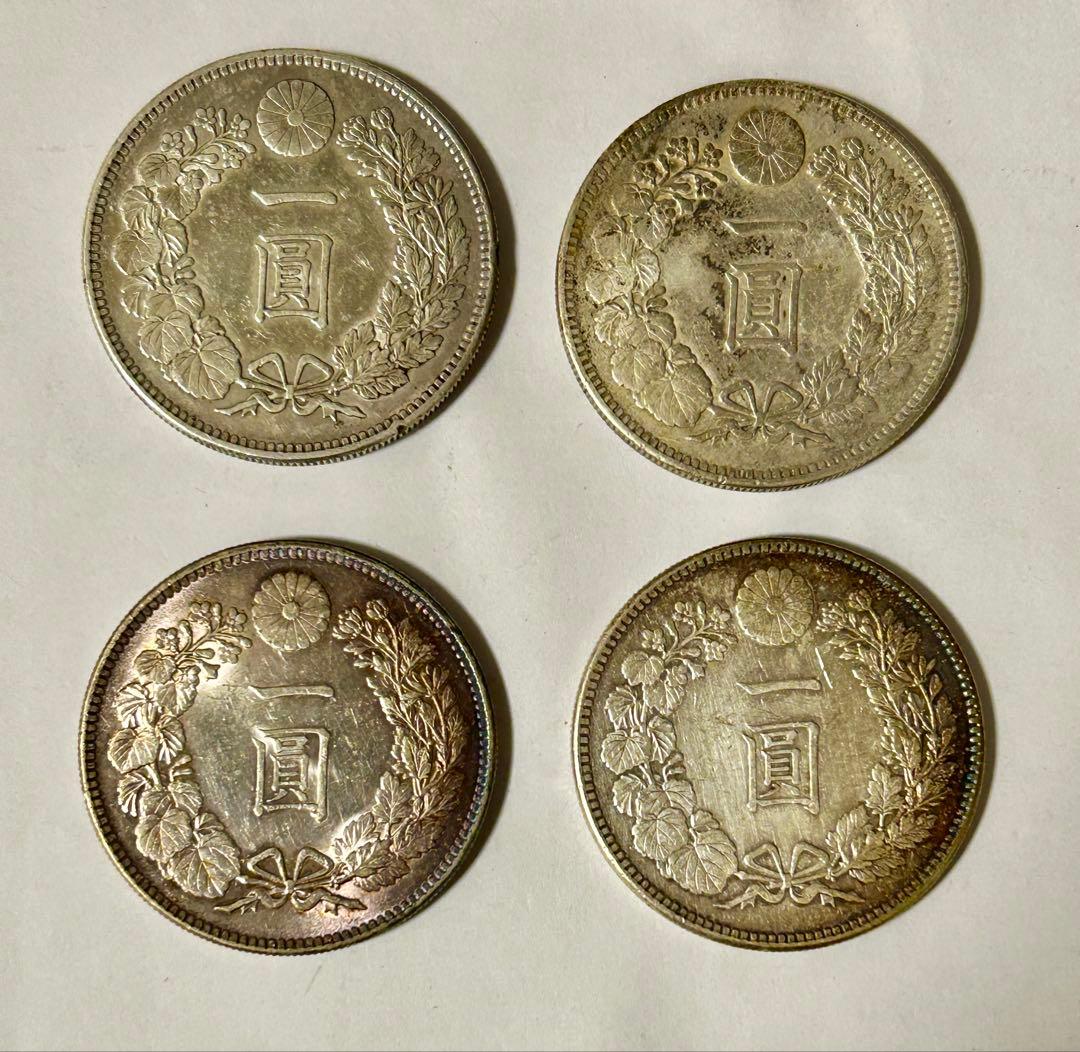 1円銀貨4枚セット 明治27・28・45年 大正3年　一圓銀貨　円銀