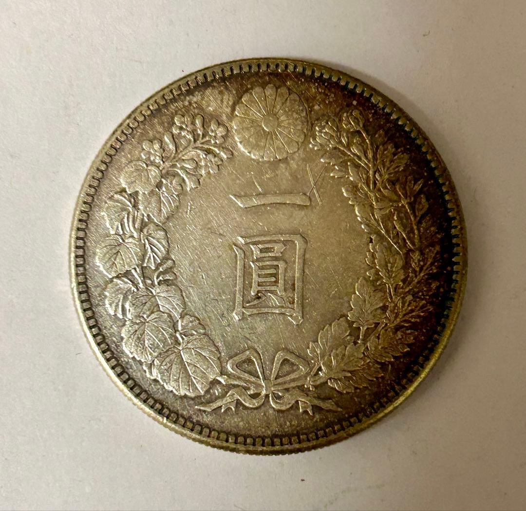 1円銀貨4枚セット 明治27・28・45年 大正3年　一圓銀貨　円銀