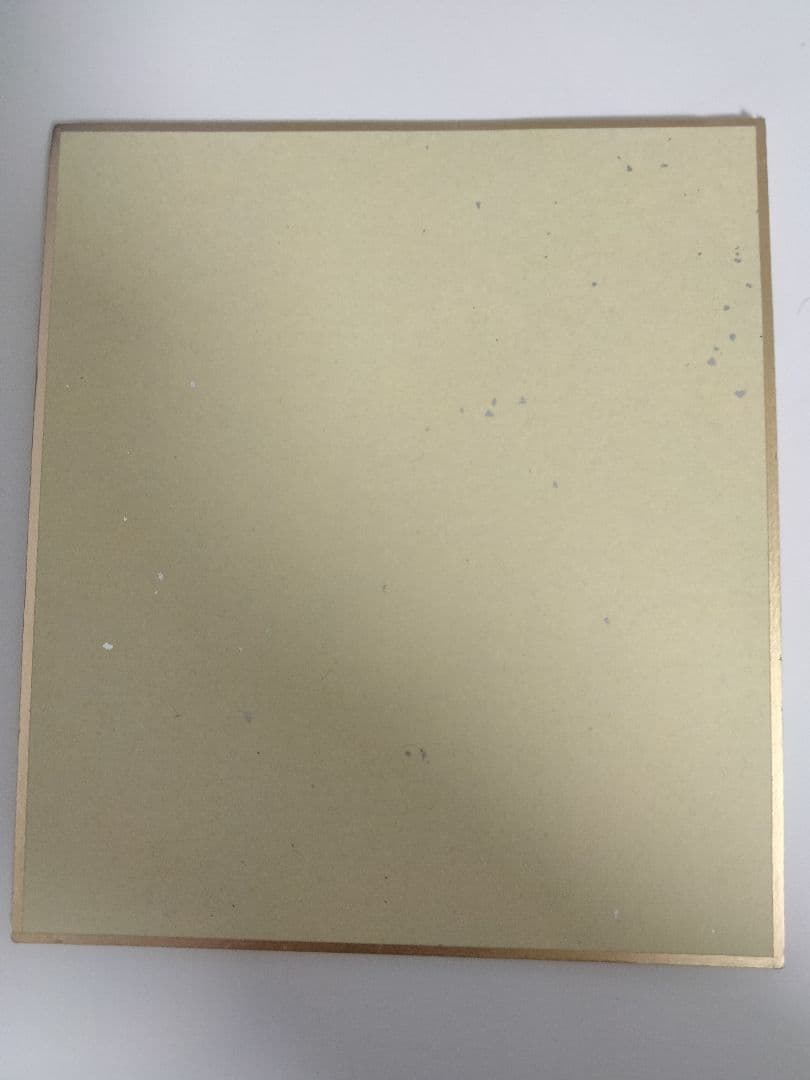 プロセカ 小豆沢こはね ミニ色紙 9A