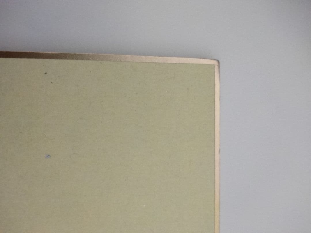 プロセカ 小豆沢こはね ミニ色紙 9A