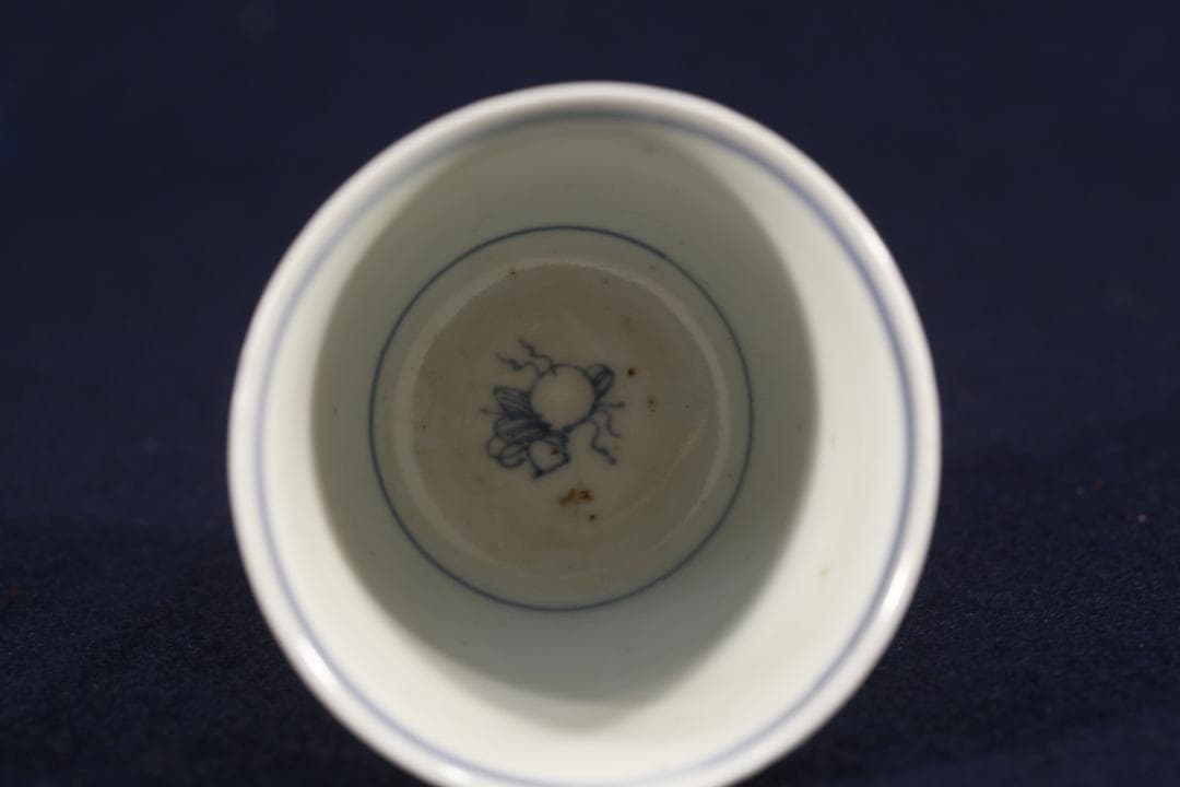 367 古伊万里大振染付福寿草花蝙蝠図蕎麦猪口　江戸中期