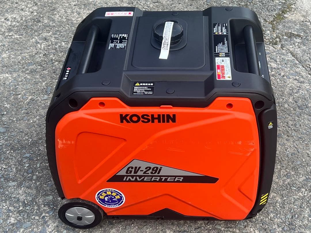 KOSHIN インバーター発電機 GV-29i 2900W
