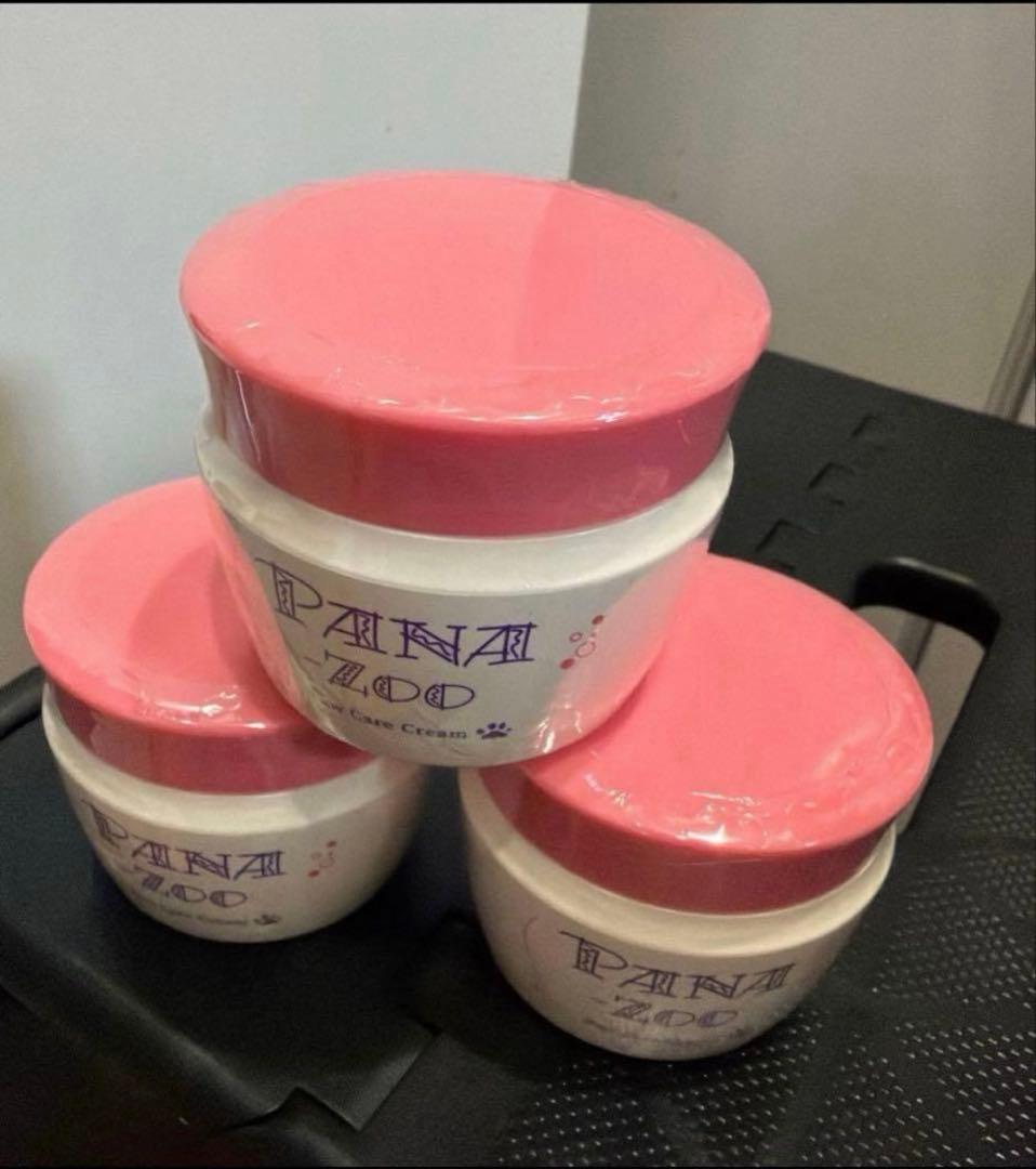 パナズー　10個セット