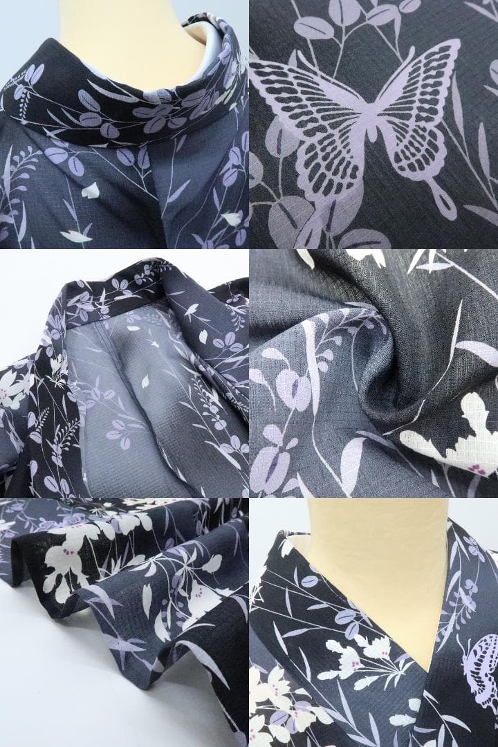 専用Y3130◆美品 洗える夏着物 紅梅 桜 蝶 小紋 高級浴衣