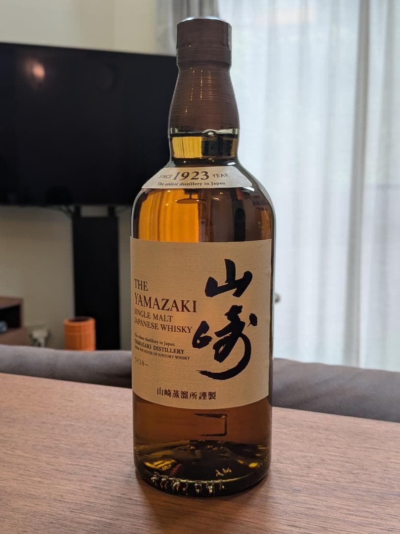 価格変更　　山崎700ml & 白州180ml シングルモルトウイスキーセット