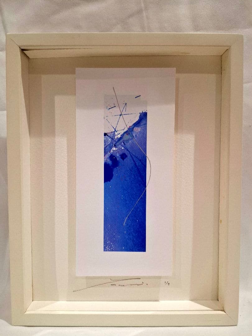 田島環「TIME FOREST Ⅰ」1/5