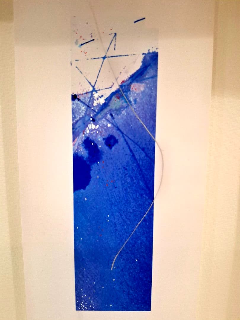 田島環「TIME FOREST Ⅰ」1/5