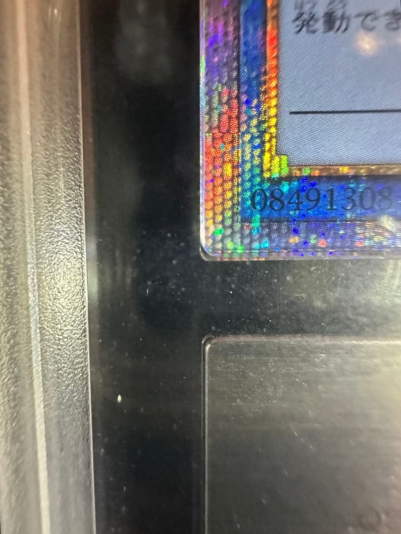 【ARS鑑定10+】閃刀姫-ハヤテ 25thシク/クオシク【完美品】