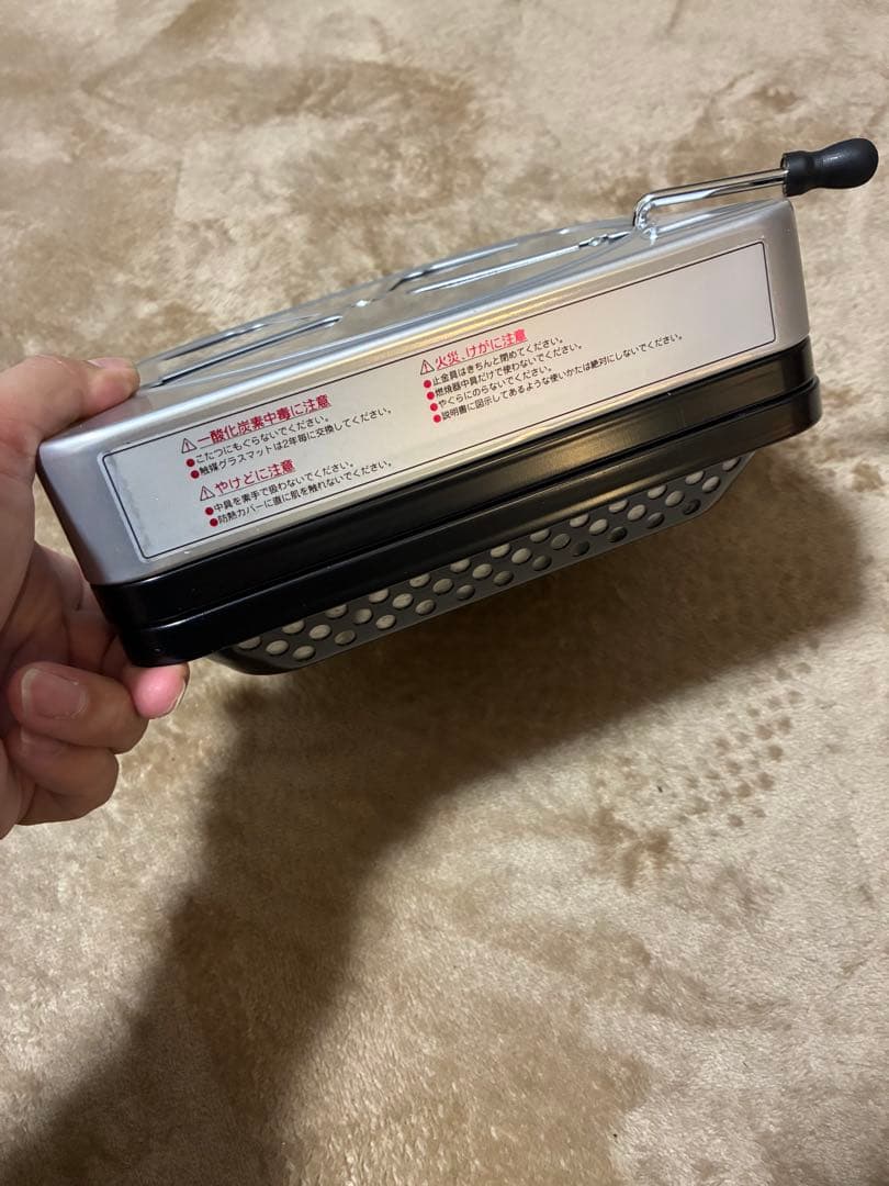 ミツウロコ　豆炭こたつ火床中具　燃焼器中具