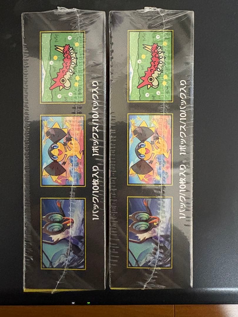 ポケモンカード　MEGAドリームex シュリンク付2ボックス