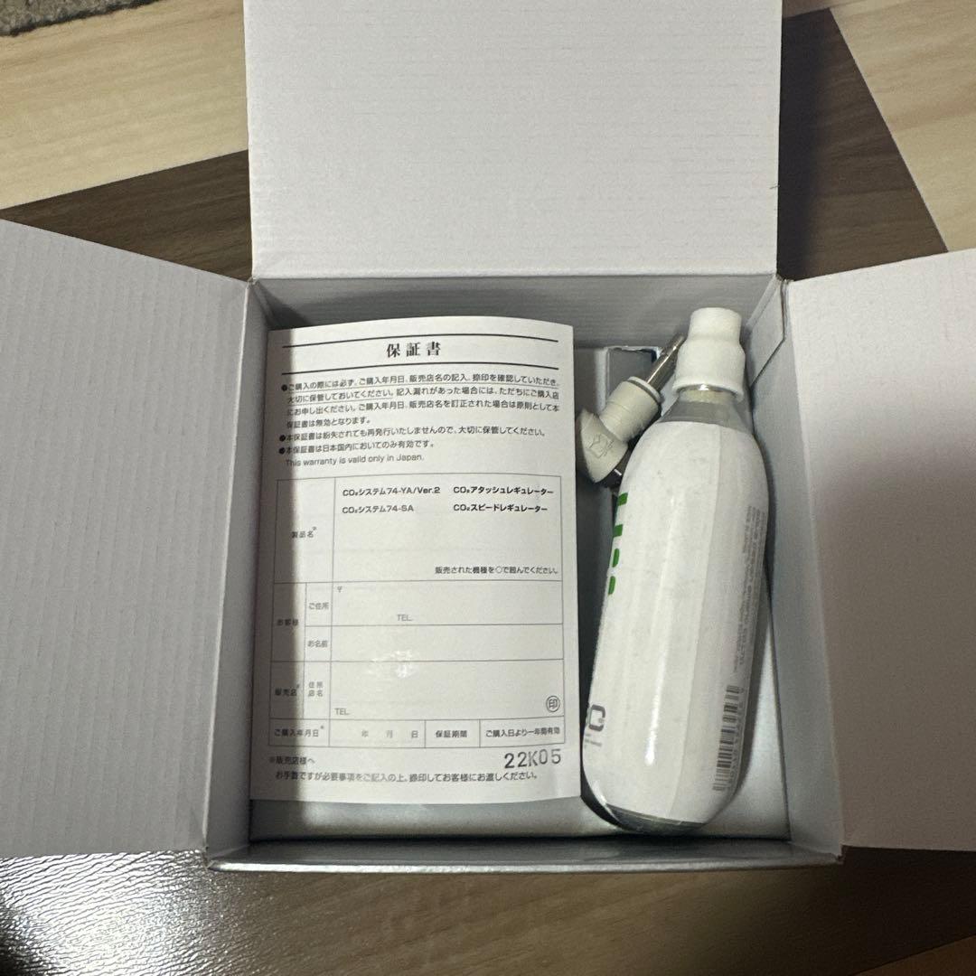 水質管理 ADA CO2 SYSTEM 74-YA/Ver.2