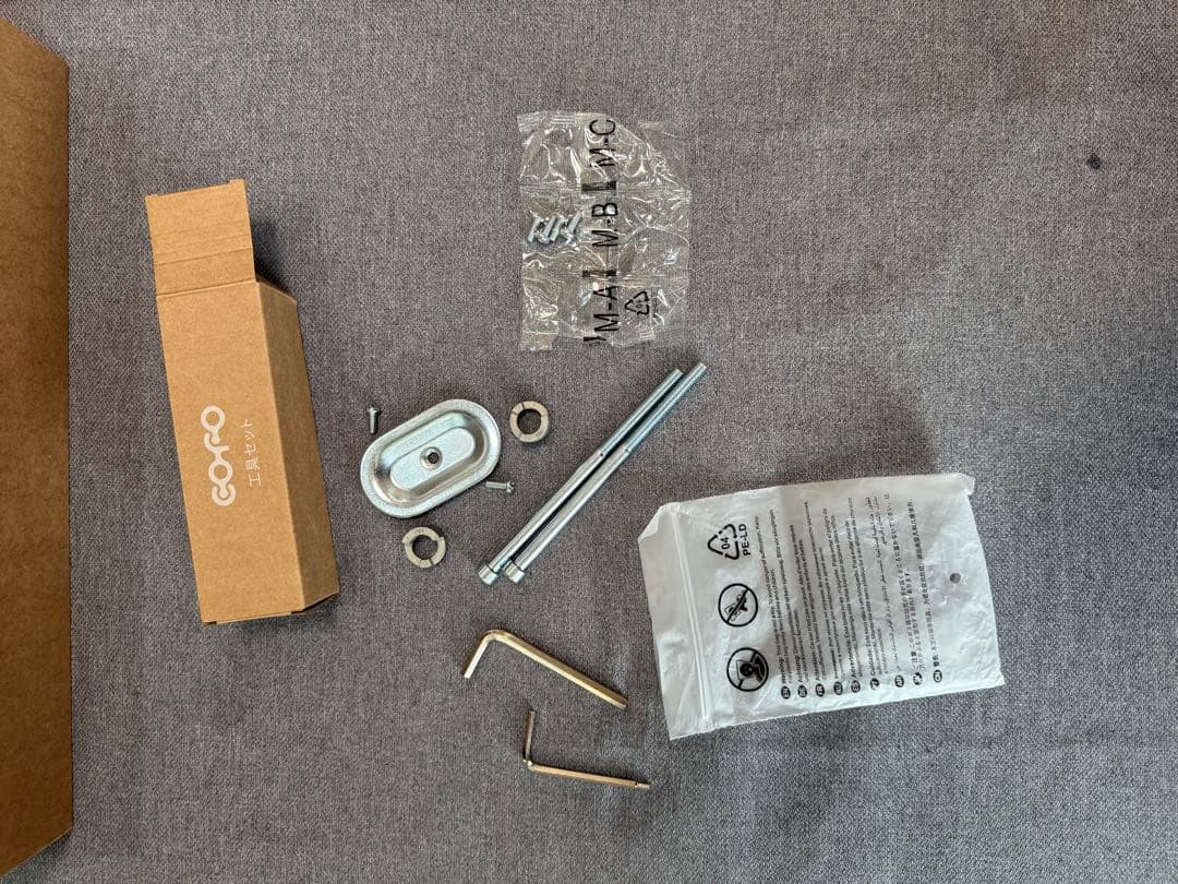 cofo デュアルモニターアーム ホワイト