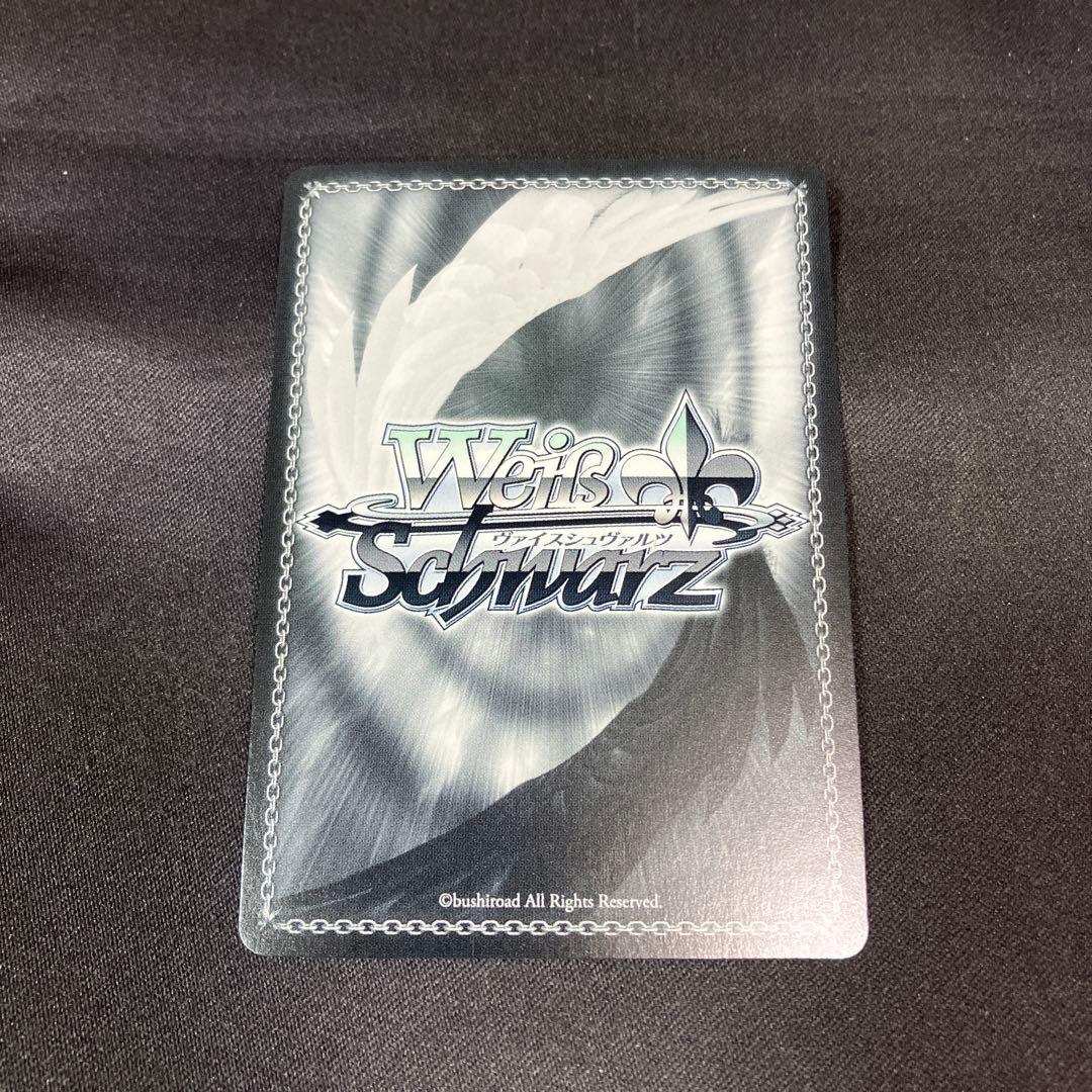 ヴァイス 未来へ一緒に 猫又おかゆ SSP サイン 箔押し