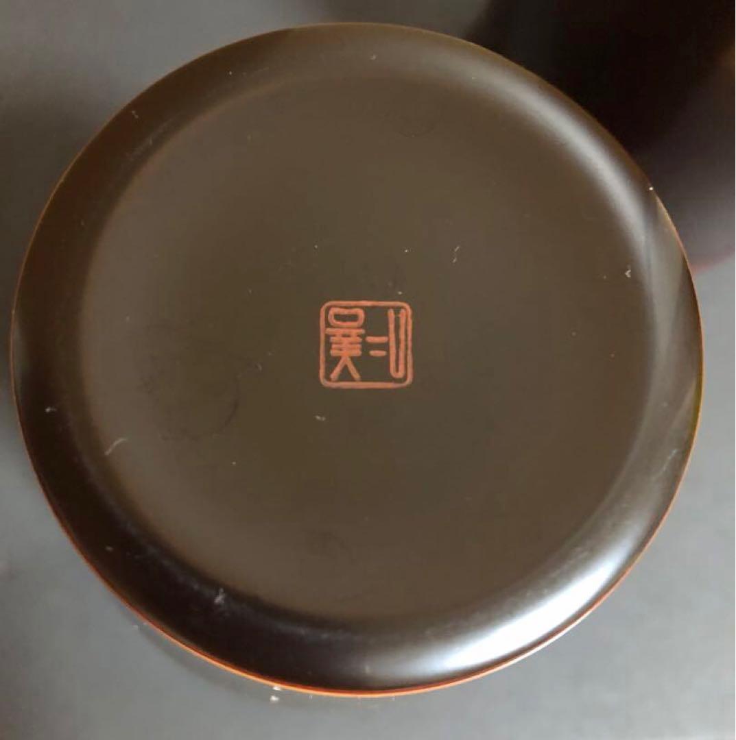 輪島塗ビアカップ 2個セット