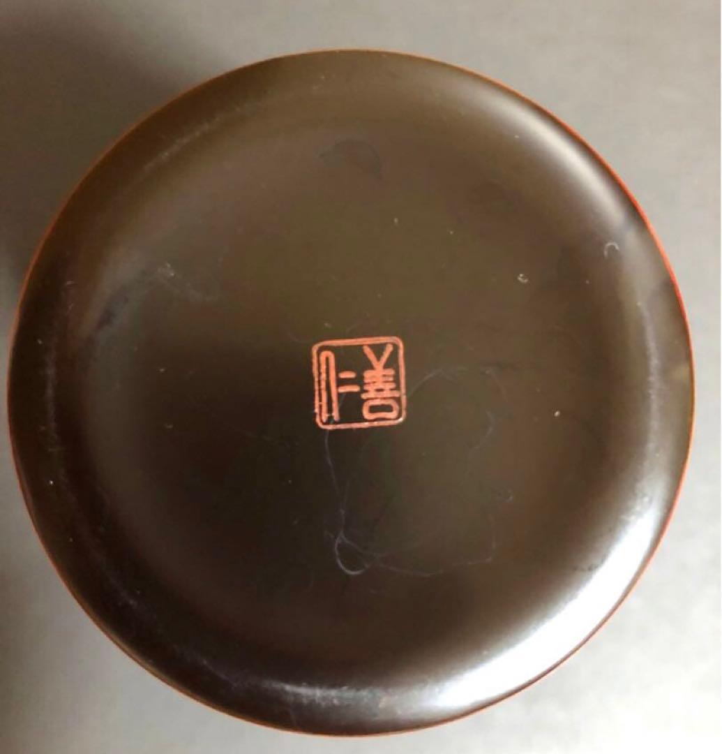 輪島塗ビアカップ 2個セット