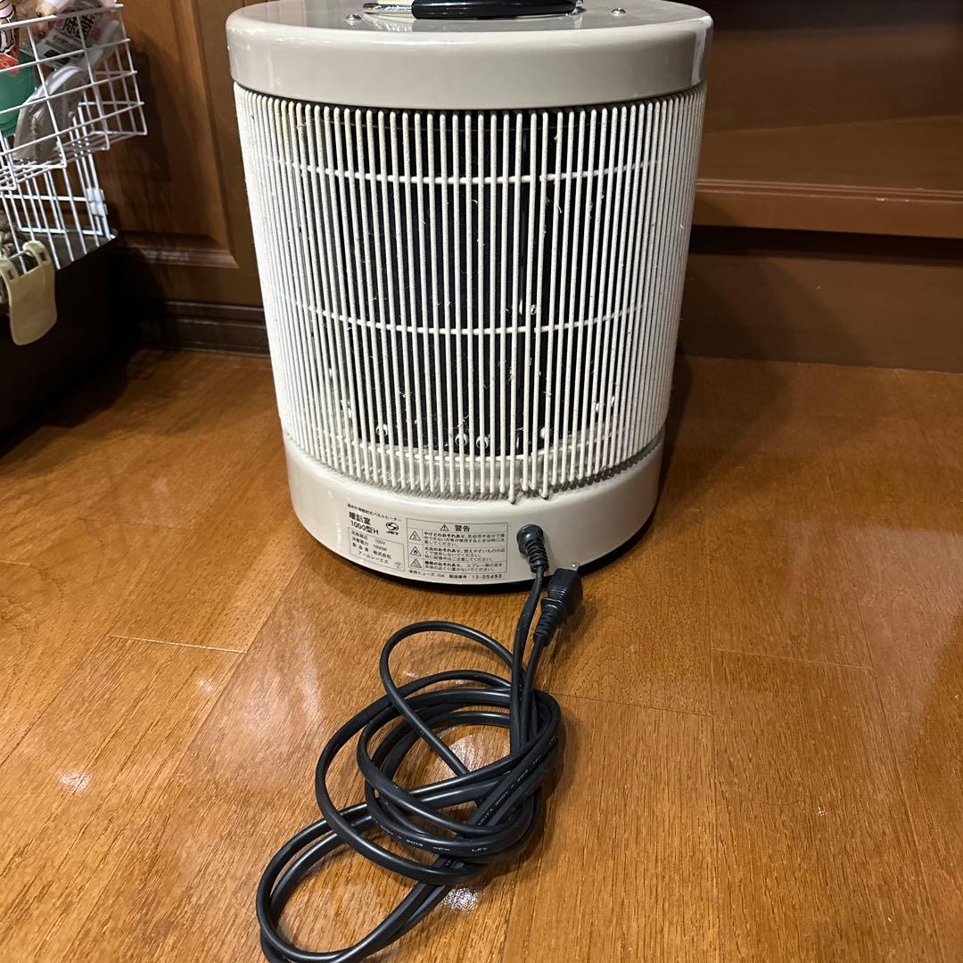 暖話室　遠赤外線輻射式パネルヒーター