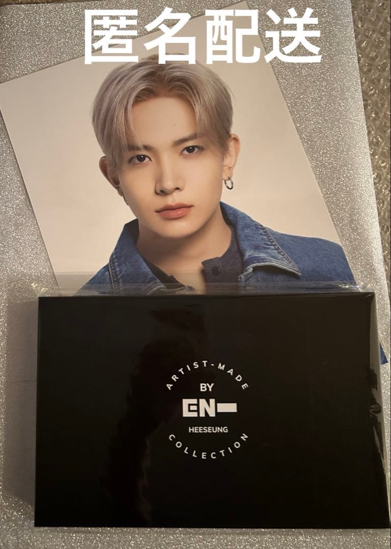 ENHYPEN アーティストメイド　ヒスン　ピンバッチ　特典トレカポスター付き