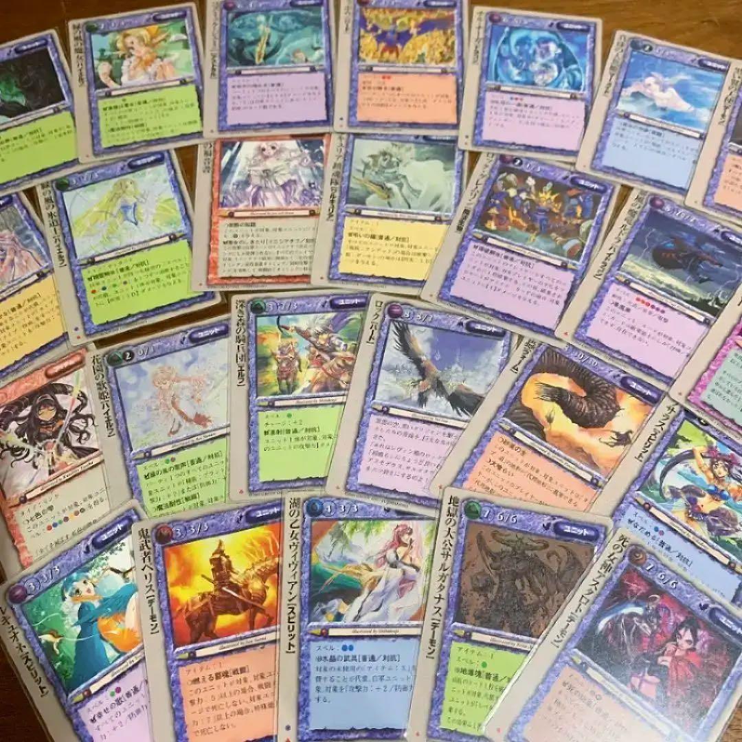 モンスターコレクションTCGまとめ売り（バラ売りも可）