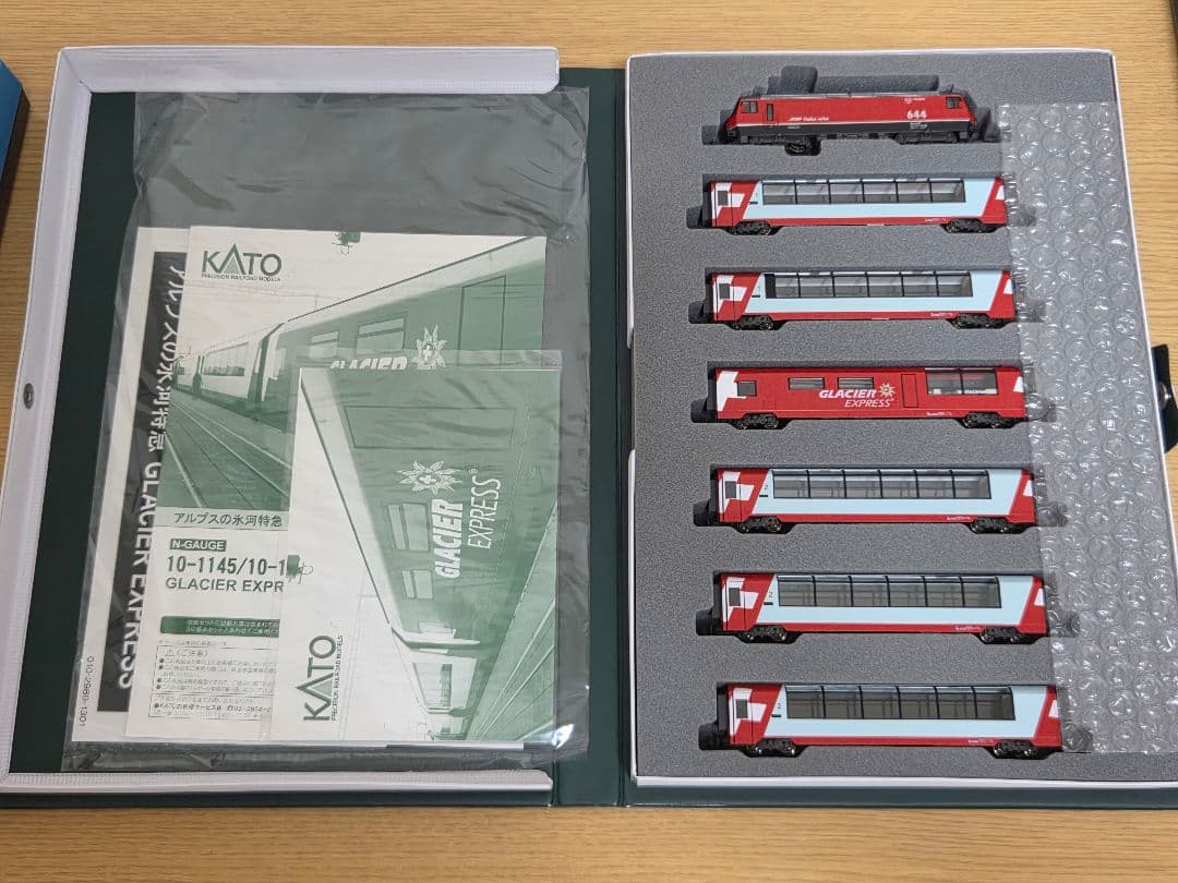 KATO 10-1145 /1146 アルプス 氷河特急