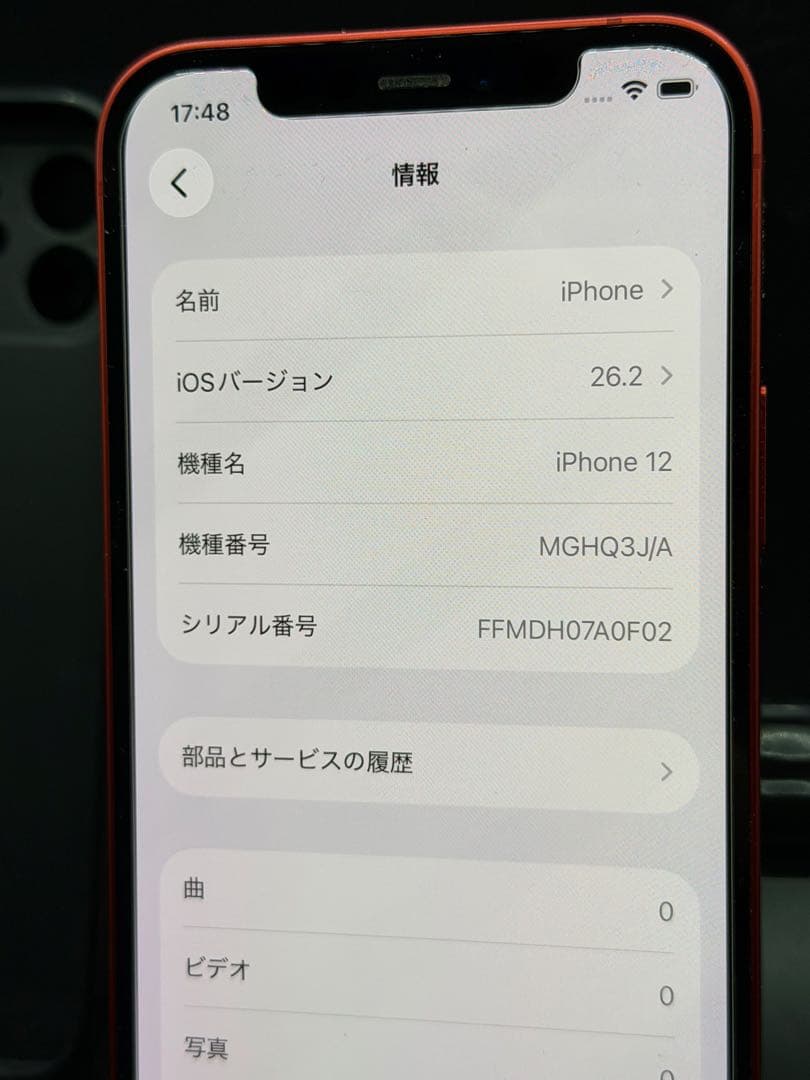 100%5GSIMフリー iphone12ペンシル充電器ケーブルシートペン