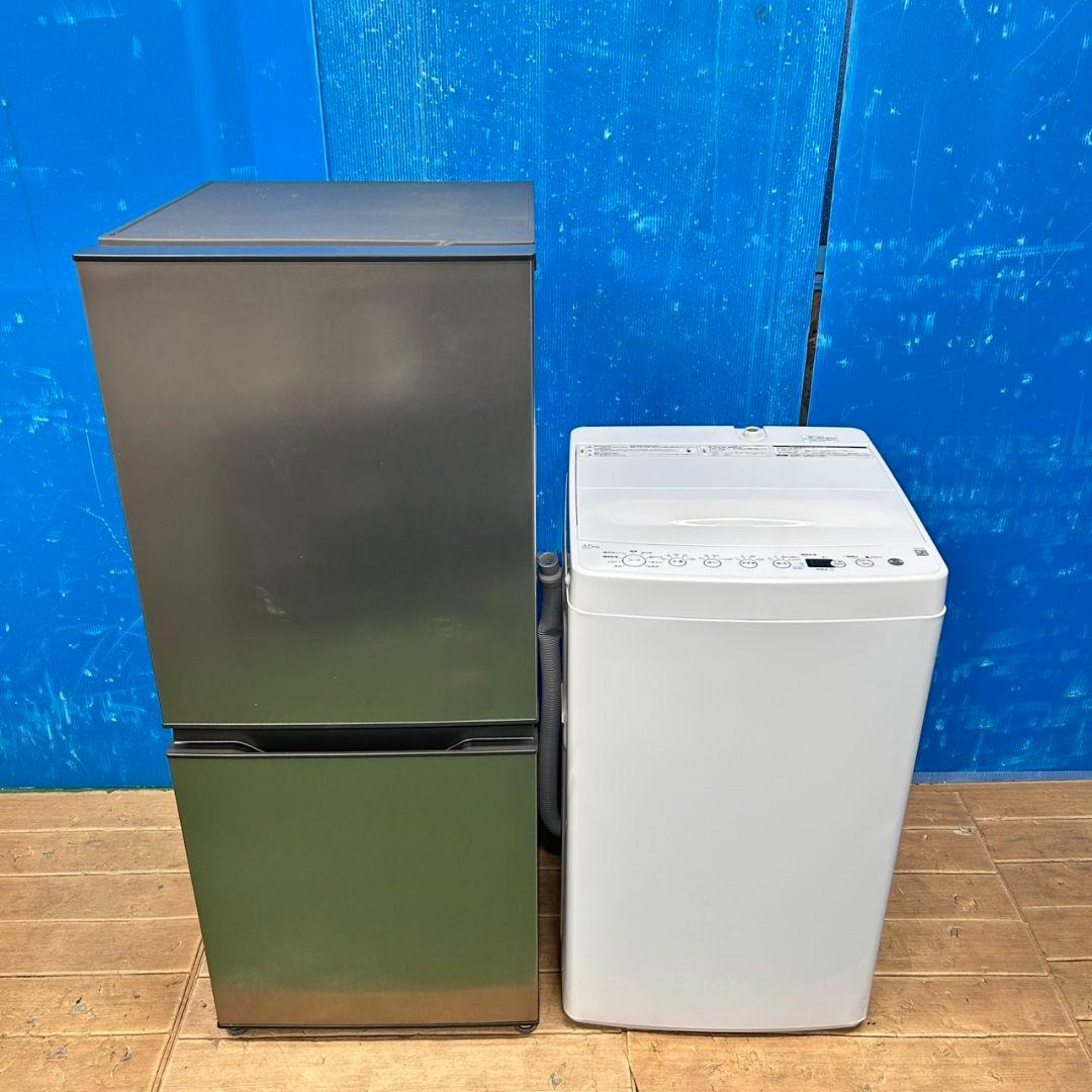 485Z 冷蔵庫 洗濯機 2023年製 一人暮らし向け 極美品 大人気モデル