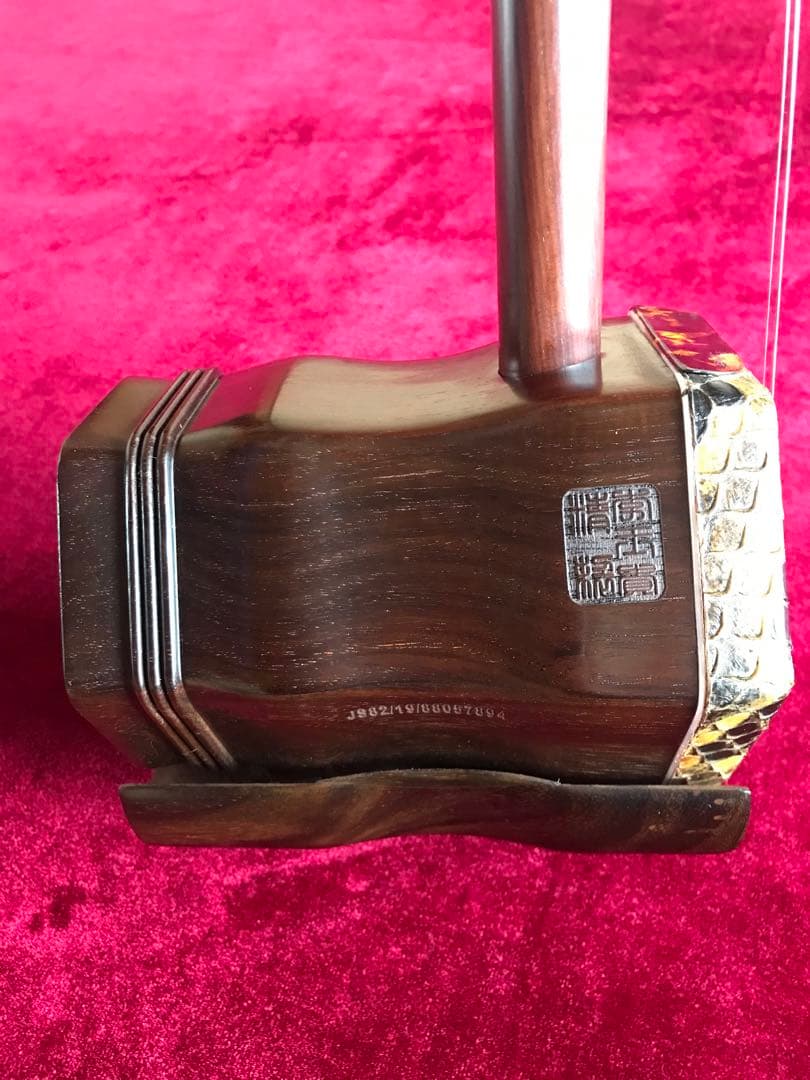大特価・二胡★最上級・明清旧料・老紅木★錦蛇皮★蘇州科韻・李玉貴製作★十年保証