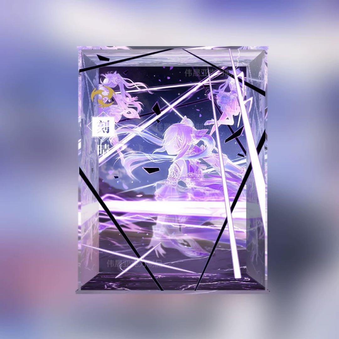 専用展示ショーケース　原神　刻晴 疾雷快雨Ver. 1/7