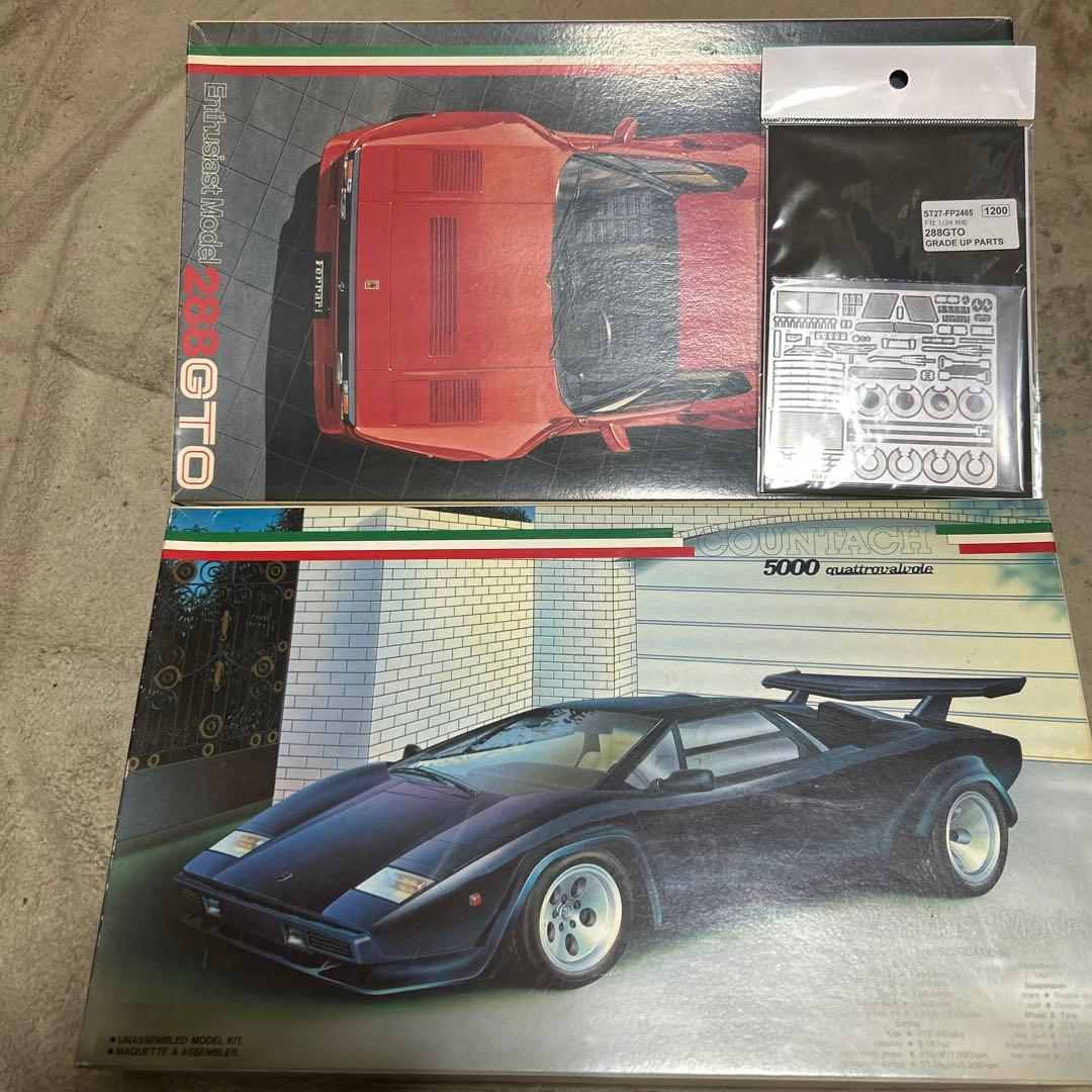 フジミ1/24 エンスージアストモデル