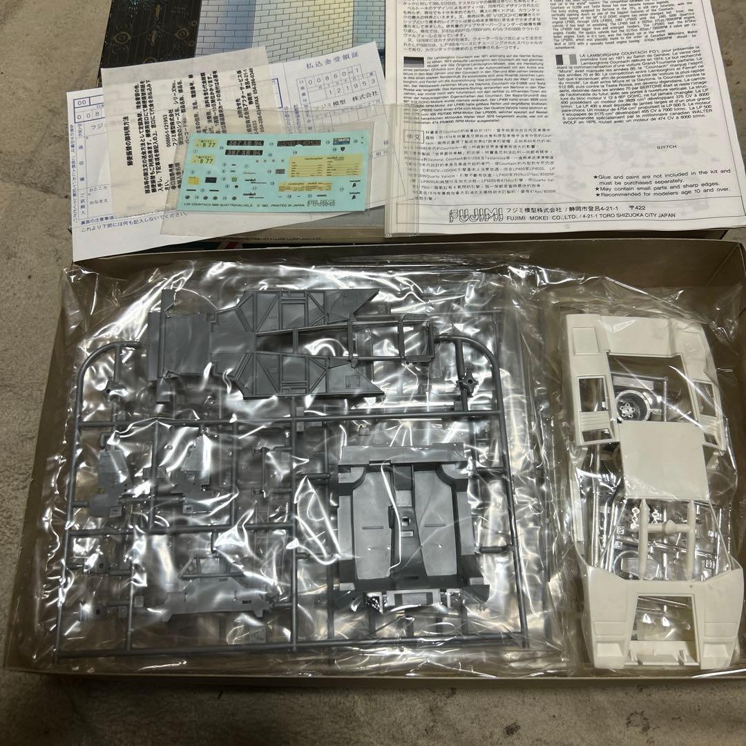 フジミ1/24 エンスージアストモデル