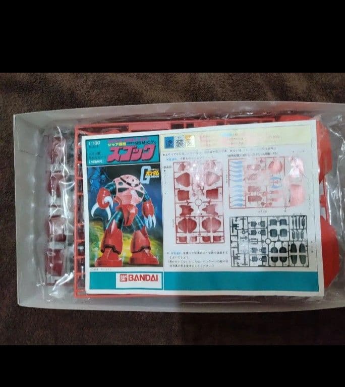 【新品】旧キット1/100　ガンプラ　ゾゴック　ズゴック　ゲルググ