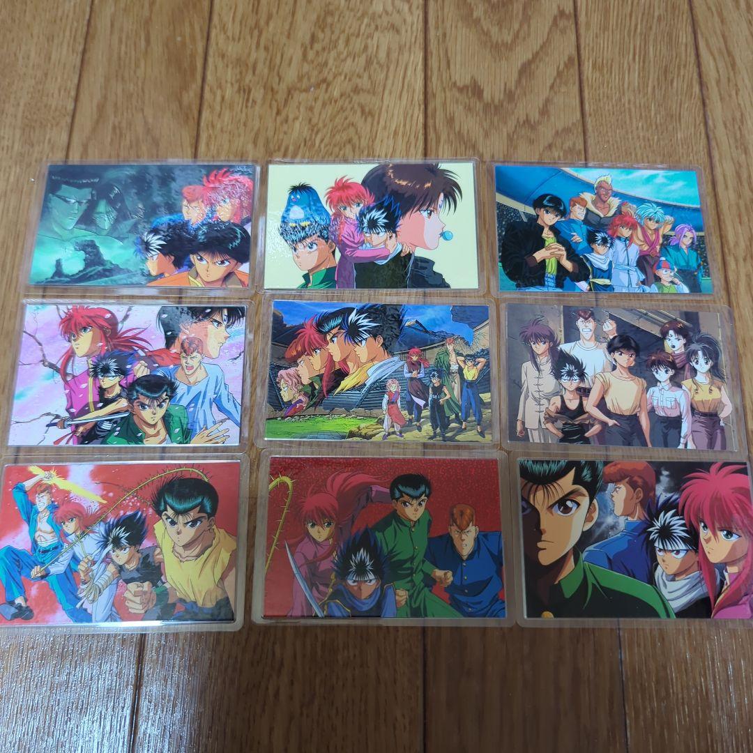 幽遊白書 ラミネートカード 69枚セット