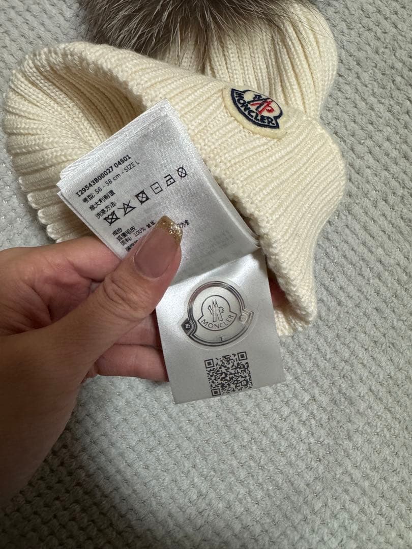 MONCLER アイボリー ニット帽 L