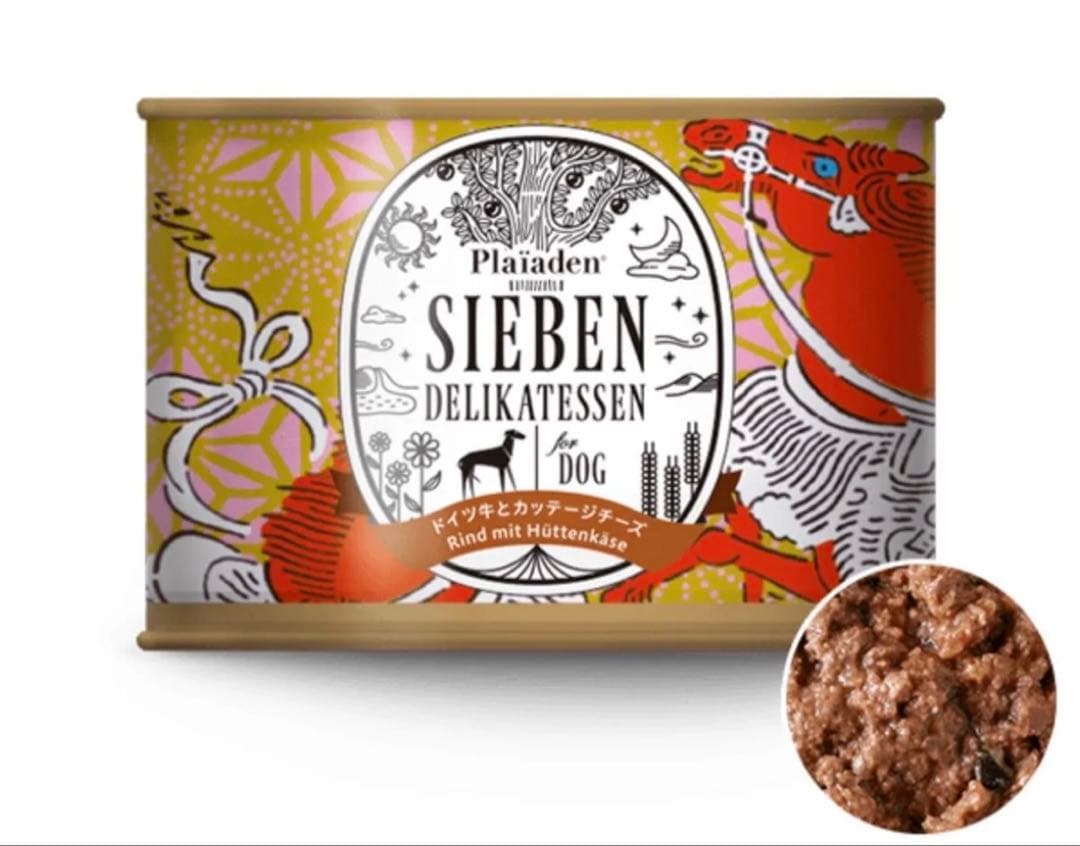 プレイアーデン　ジーベン200g×90缶セット【5種セット】