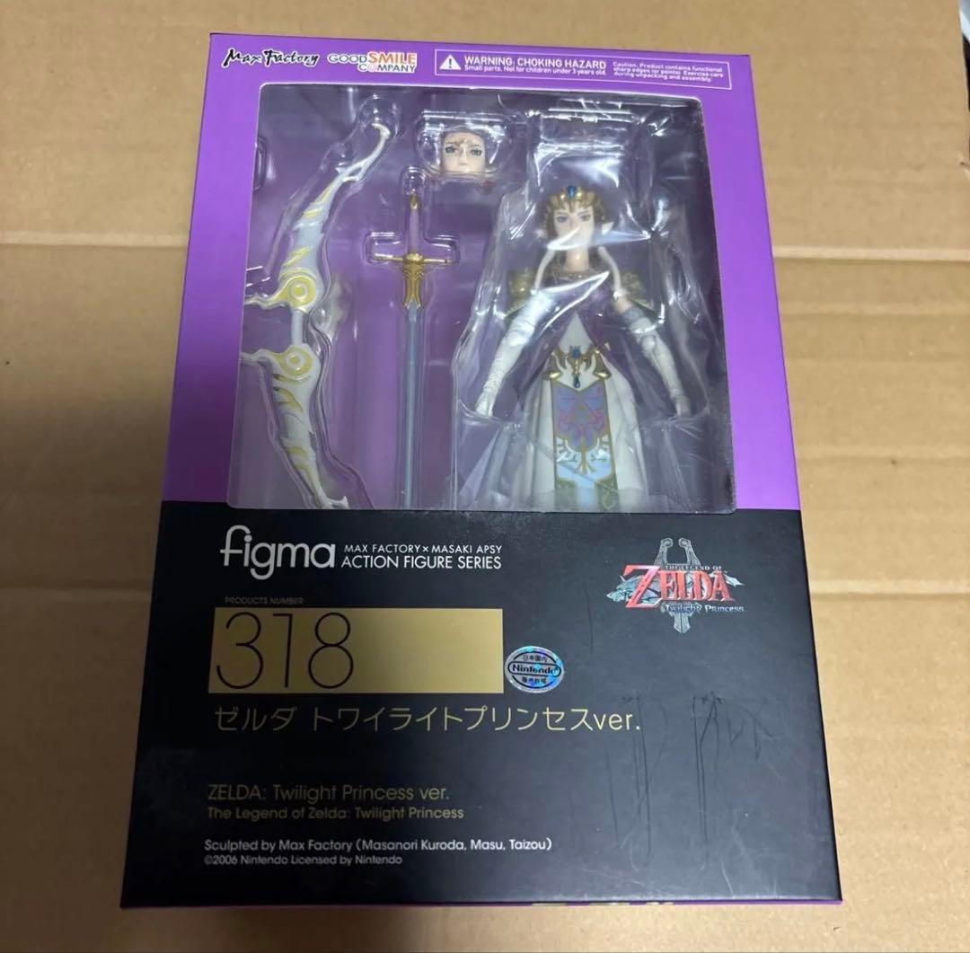 未開封 figma ゼルダ トワイライトプリンセスver ゼルダの伝説
