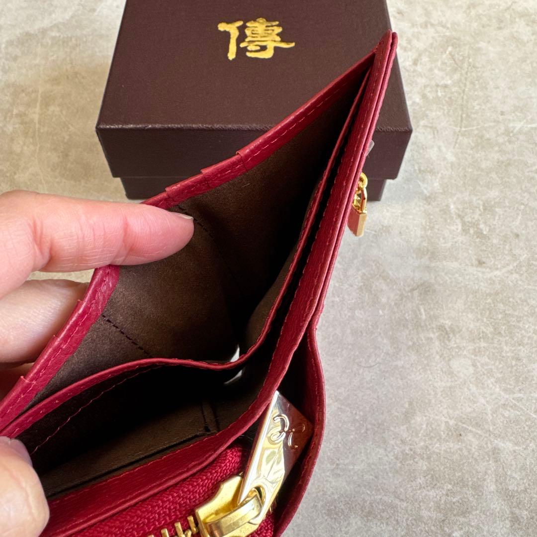 【新品・試し開封済】【傳濱野】《人気No.1黄金比シリーズ》