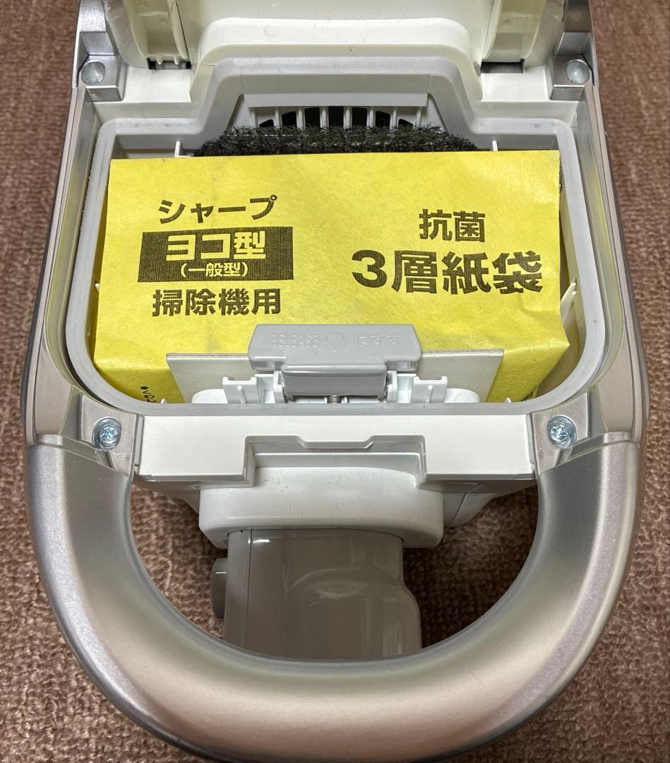 SHARP 紙パック掃除機 EC-MP310 2019年製　純正紙パック2枚付