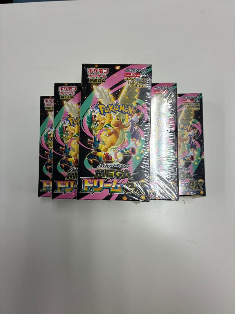 y*s様 MEGAドリームex BOX