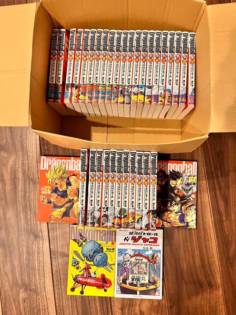 ドラゴンボール　全巻　完全版　＋α