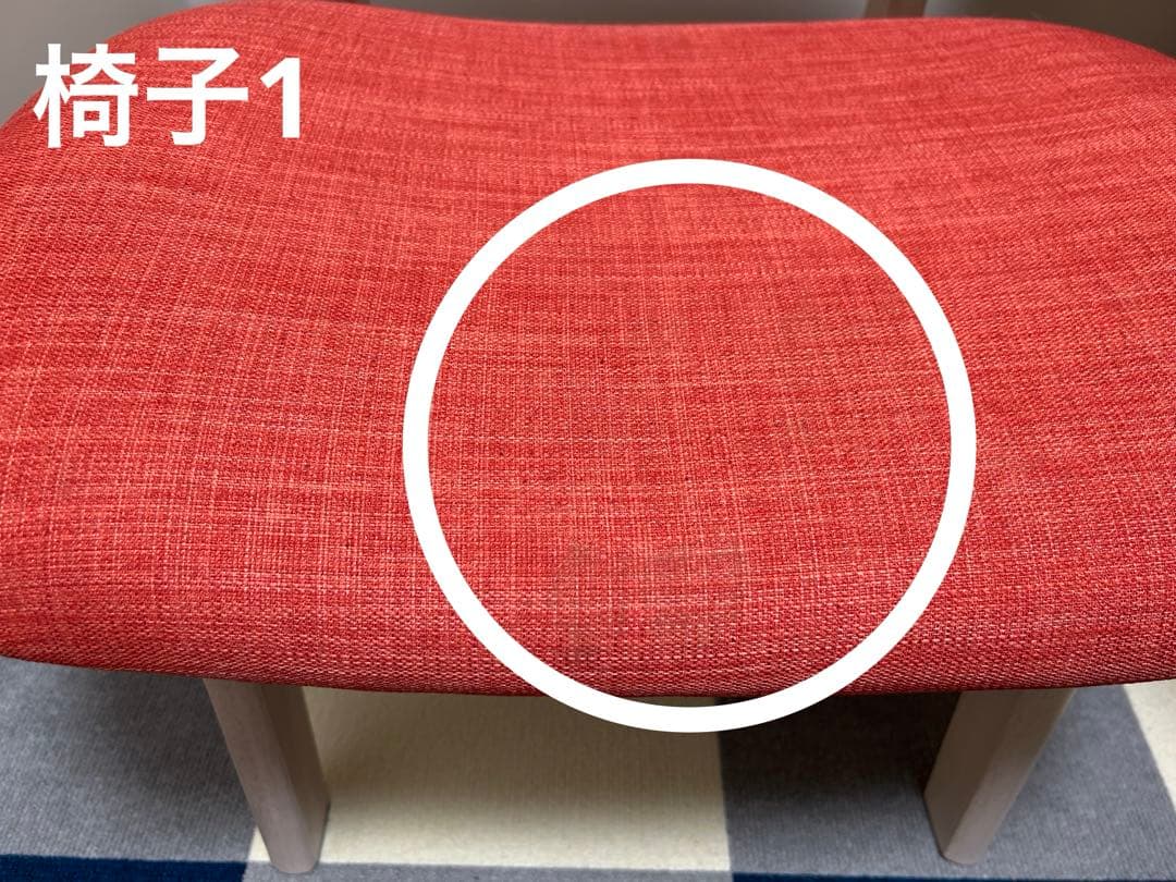 ニトリ リビングダイニングテーブル 3点セット